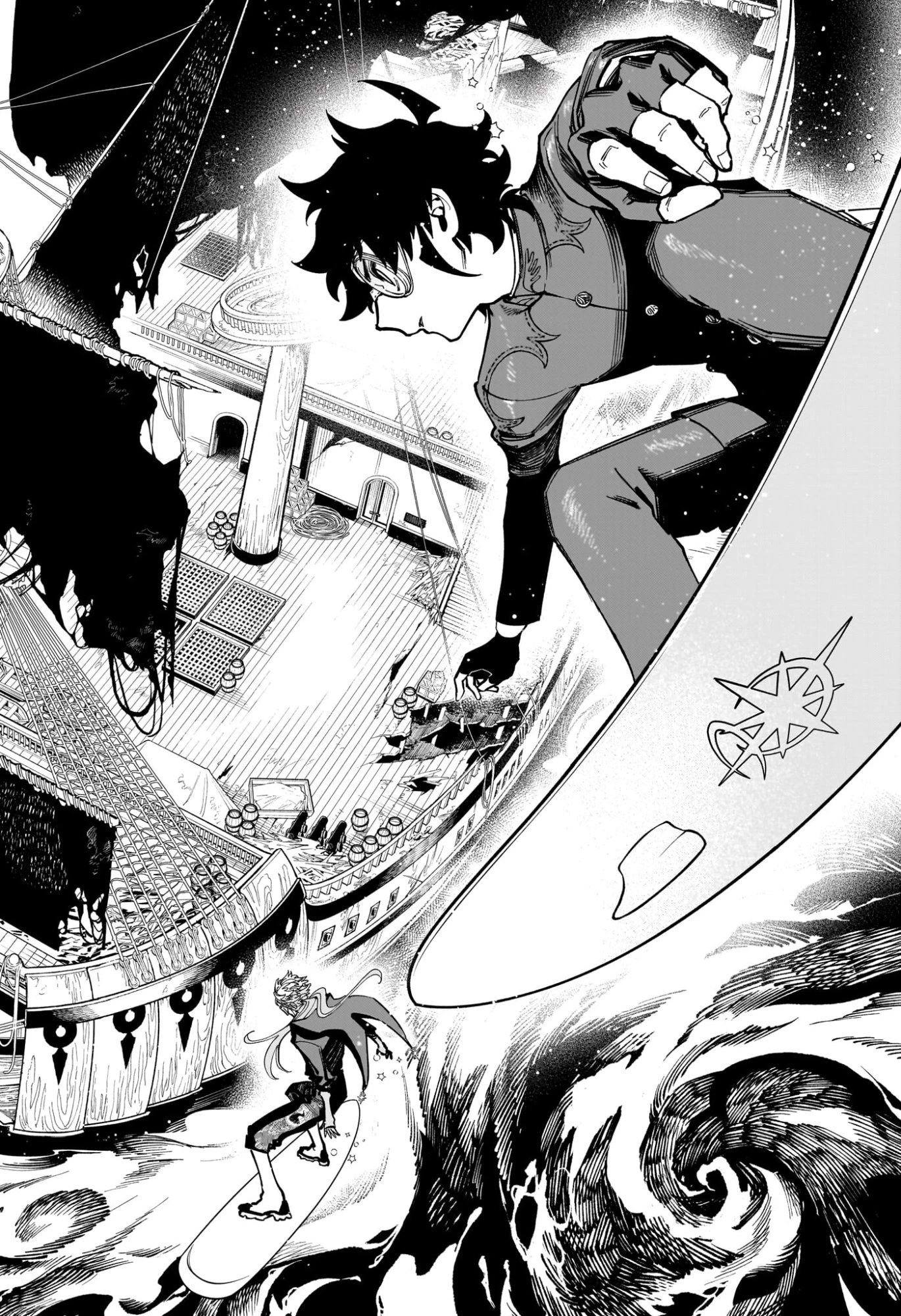 魔男のイチ 第51話 - 18