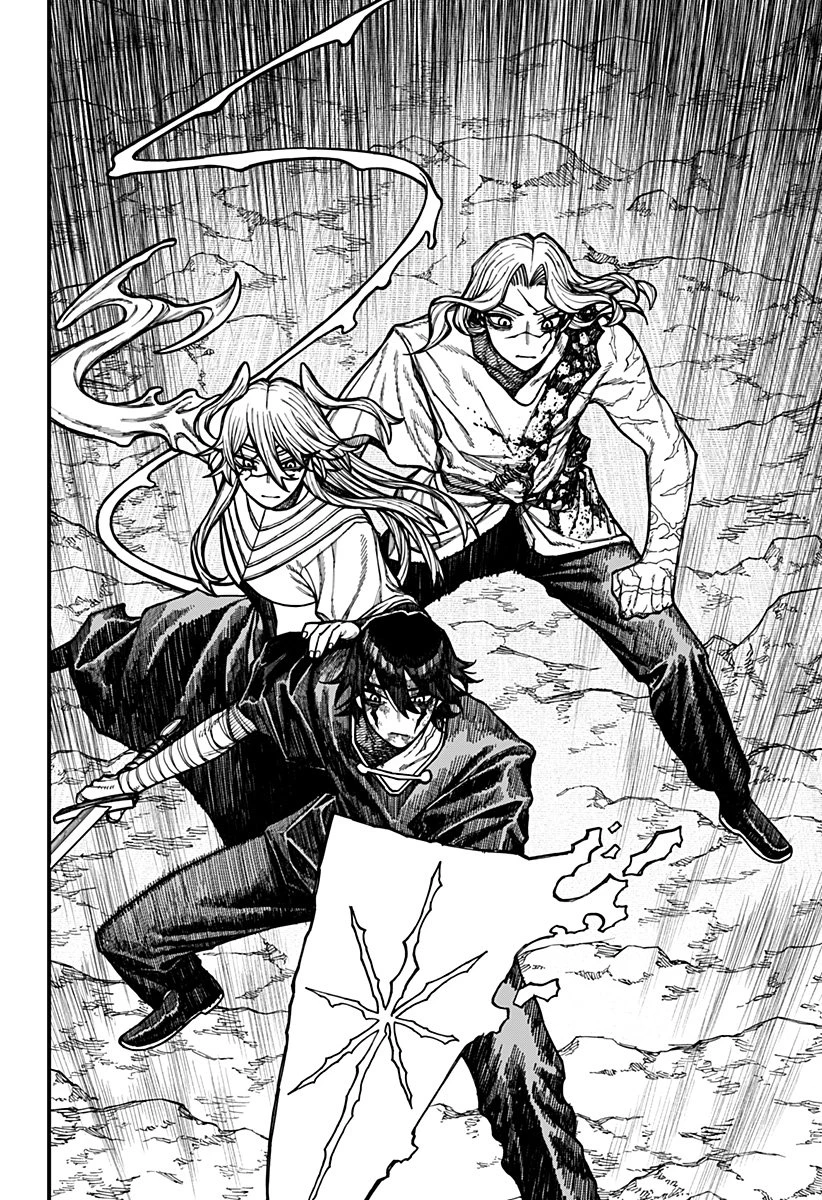 ケントゥリア 第67話 - 4