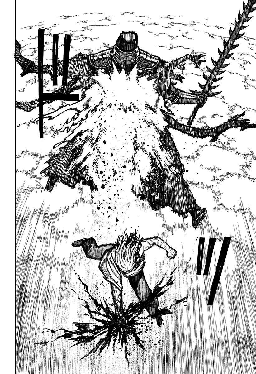 ケントゥリア 第67話 - 16