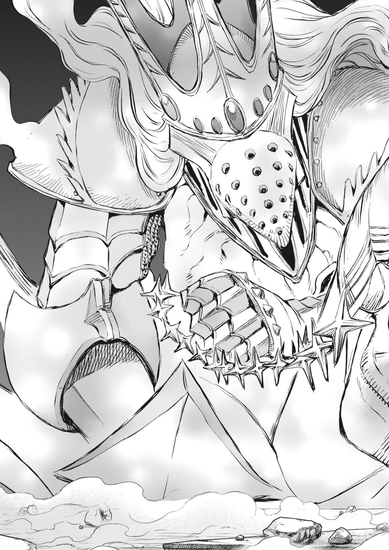 レ・セルバン 第72話 - 3