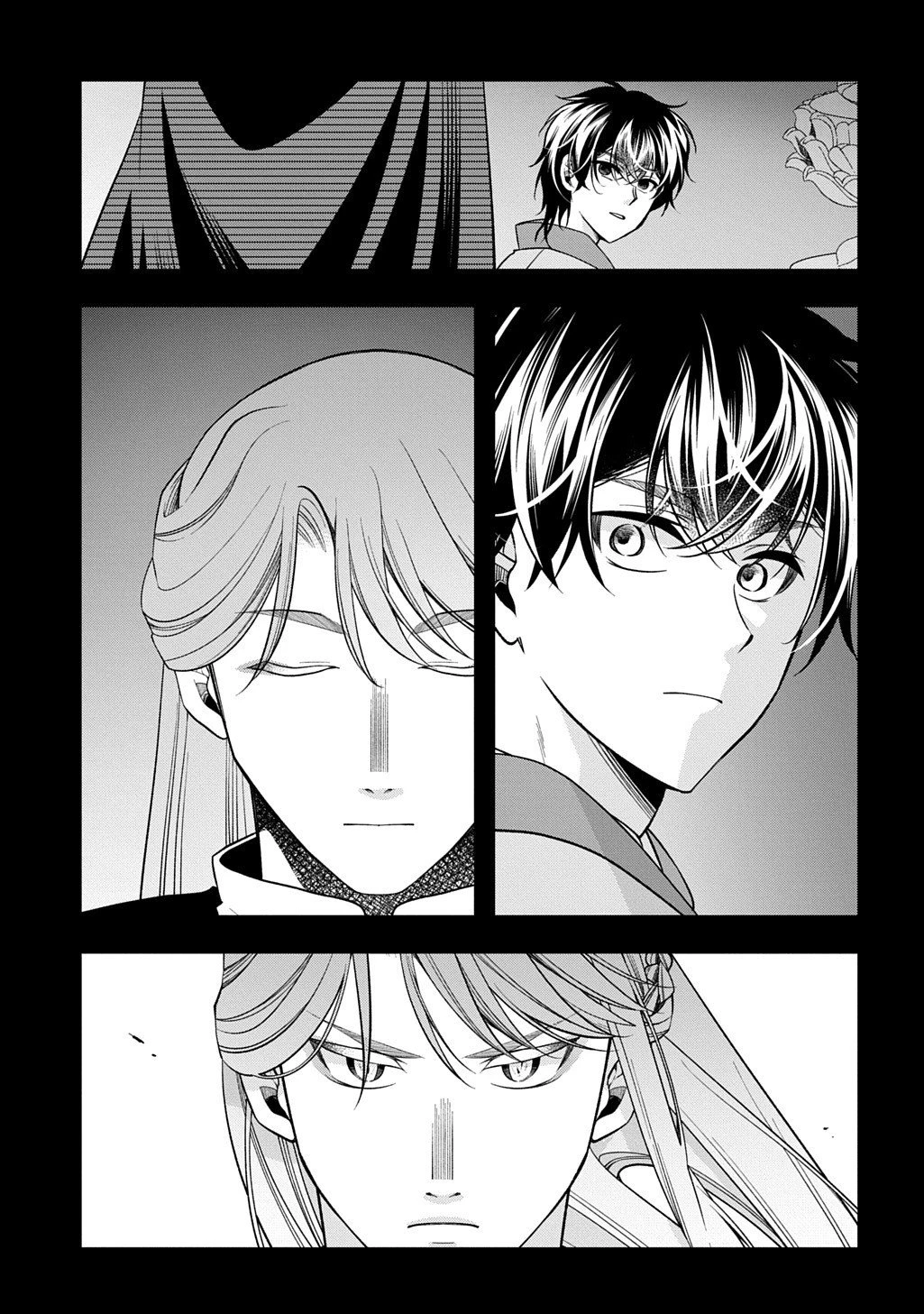 後宮の忘却妃 ―輪廻の華は官女となりて返り咲く― THE COMIC 第10.1話 - 15