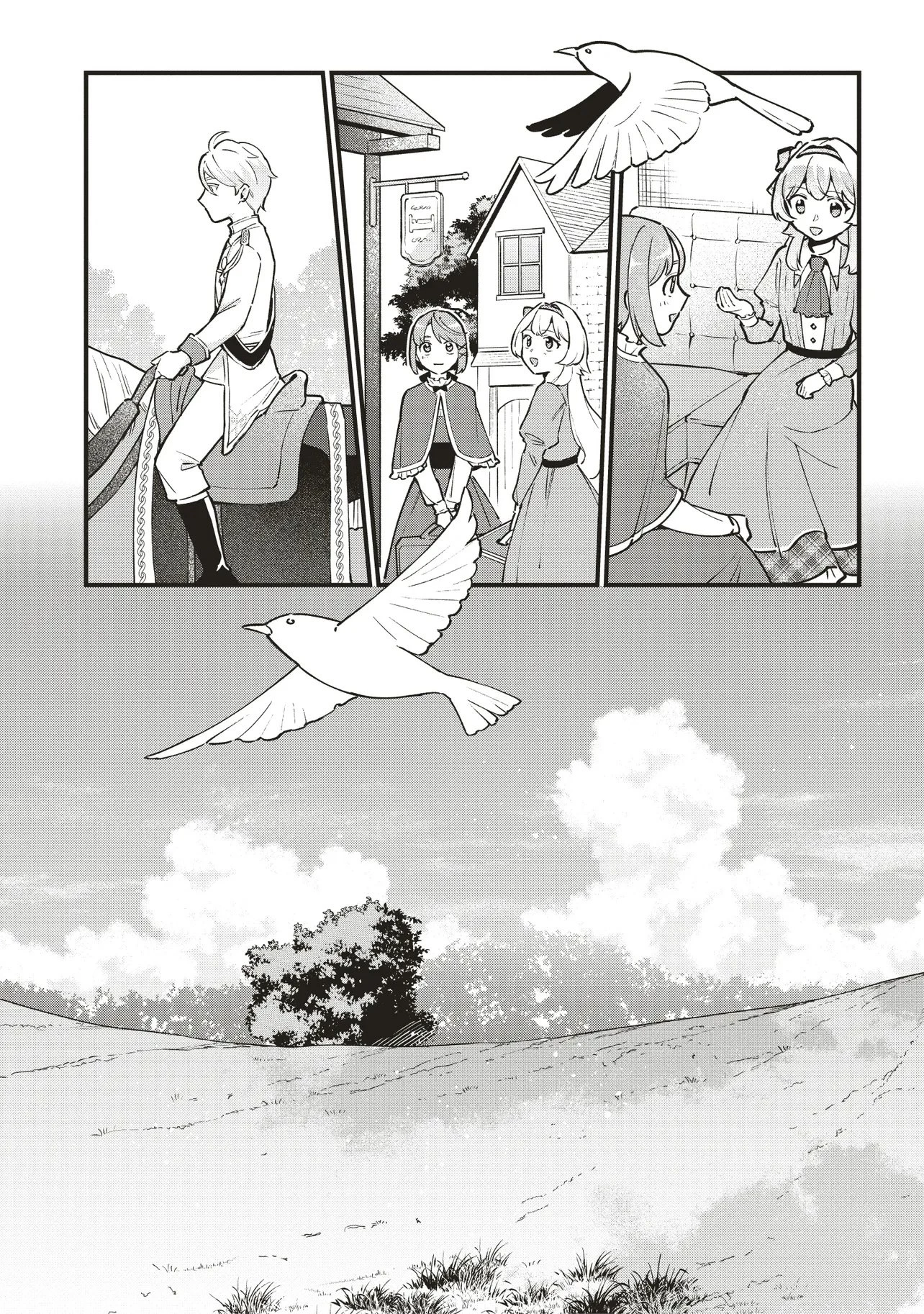 転生した私は幼い女伯爵 後見人の公爵に餌付けしながら、領地発展のために万能魔法で色々作るつもりです 第4.2話 - 9