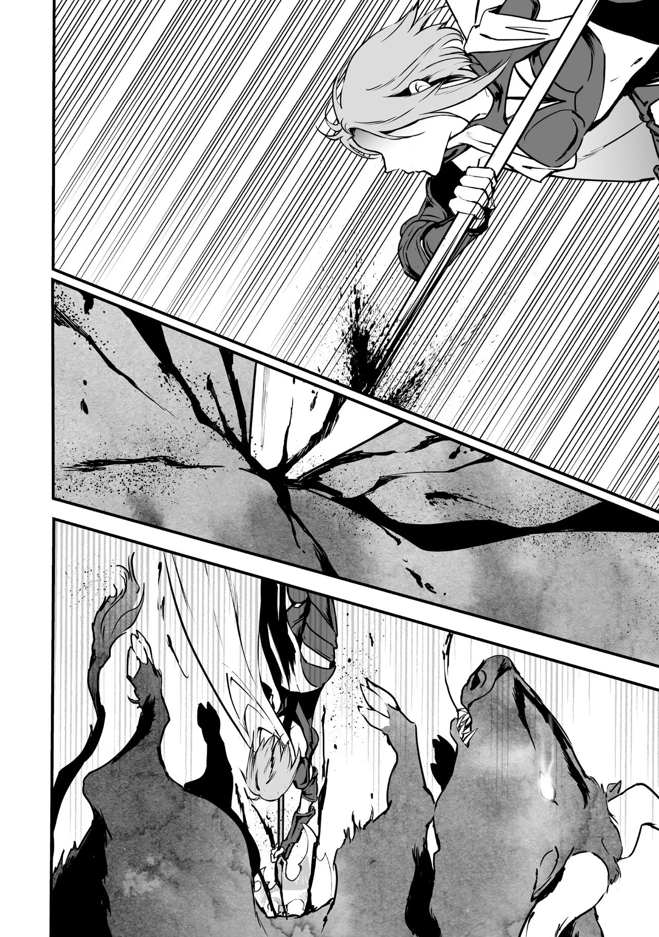 悪役がいっぱい出てくるエロゲのキモデブ悪役貴族に転生した。痩せて、破滅回避し悪役達による犯罪を未然に防いでスローライフを目指す 第7.1話 - 6