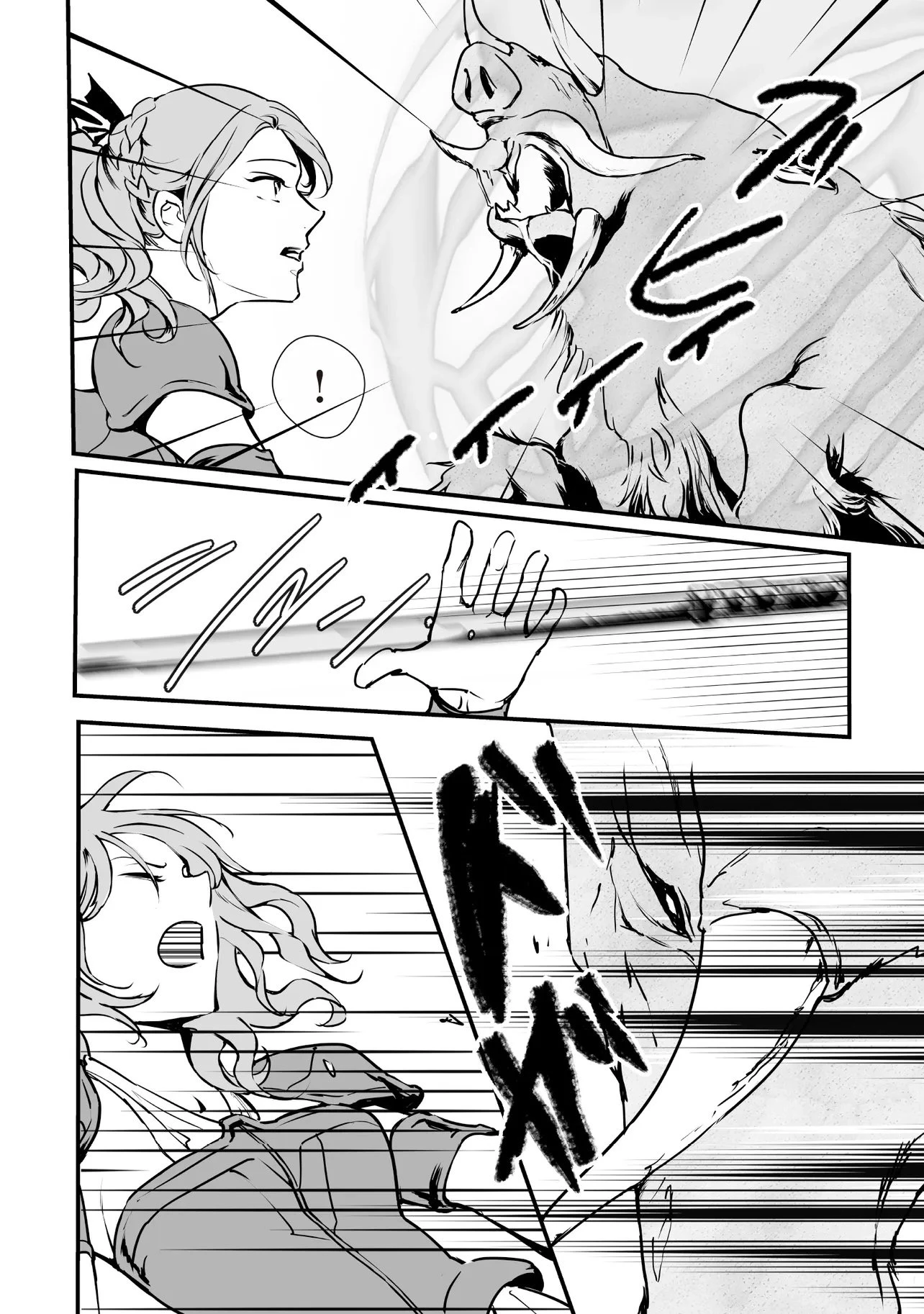 悪役がいっぱい出てくるエロゲのキモデブ悪役貴族に転生した。痩せて、破滅回避し悪役達による犯罪を未然に防いでスローライフを目指す 第7.1話 - 8