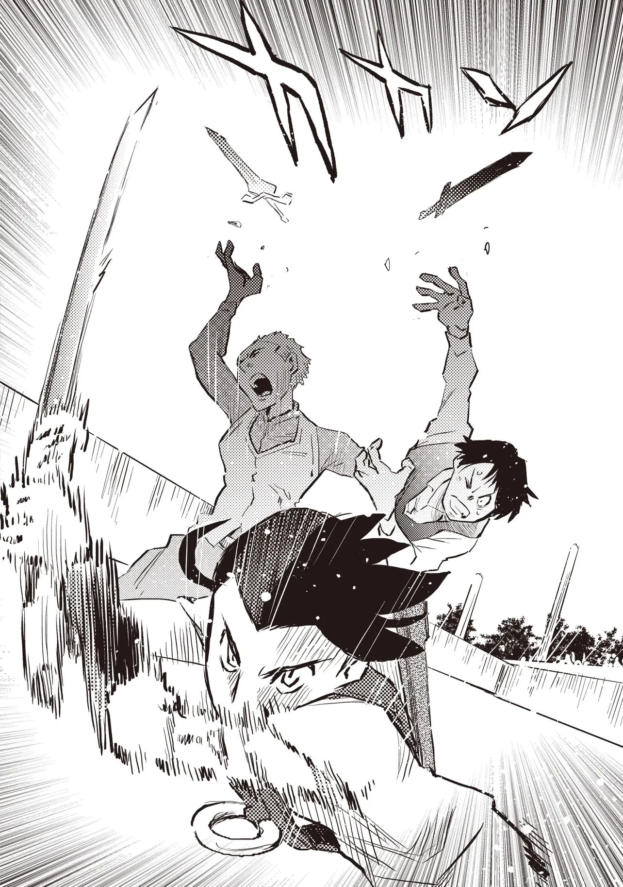 何がために騎士は立つ 第2話 - 22