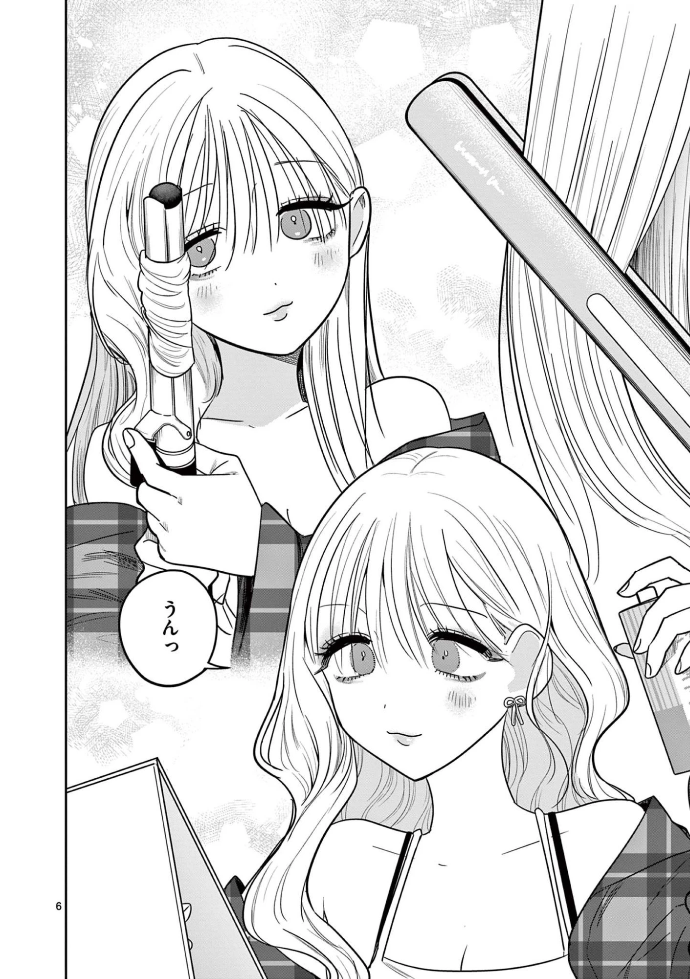 #ギャルとギャルの百合 第5話 - 6