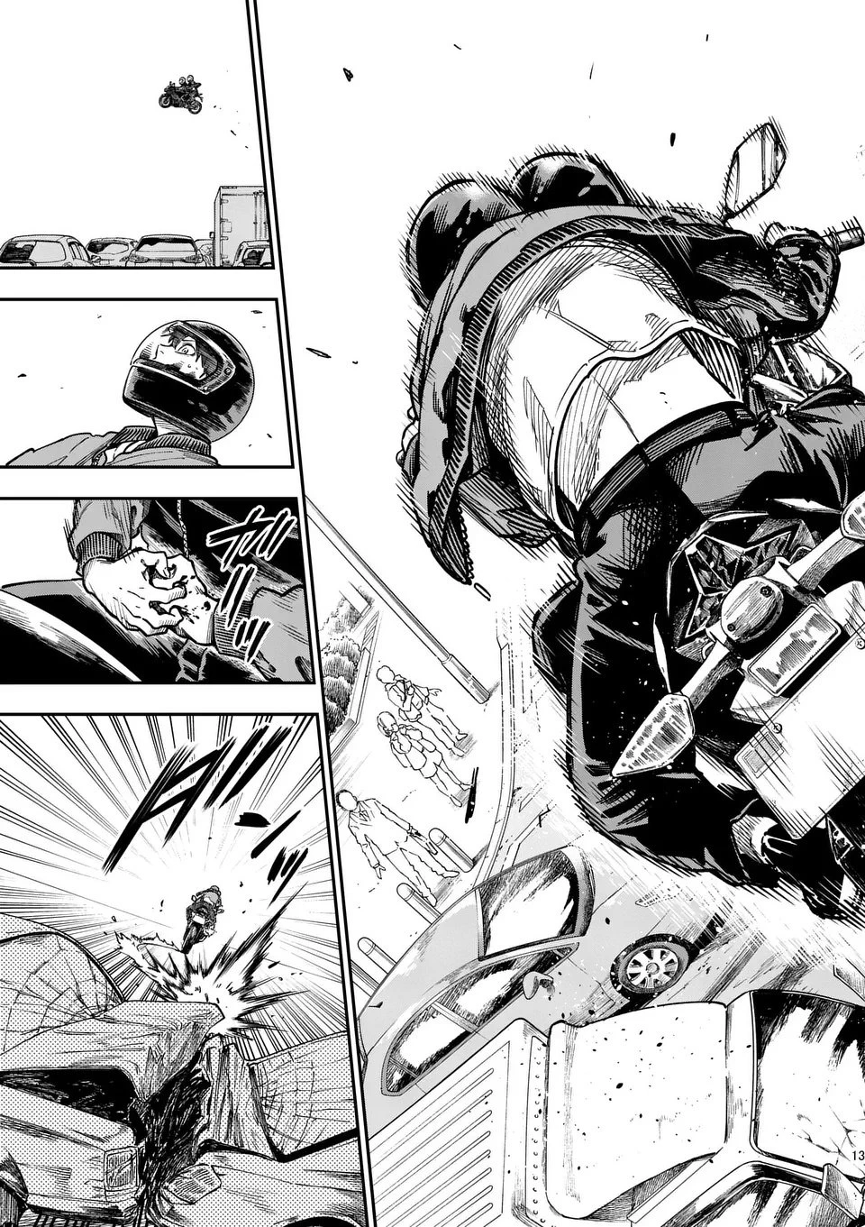 ダーウィンの大罪 第12話 - 13