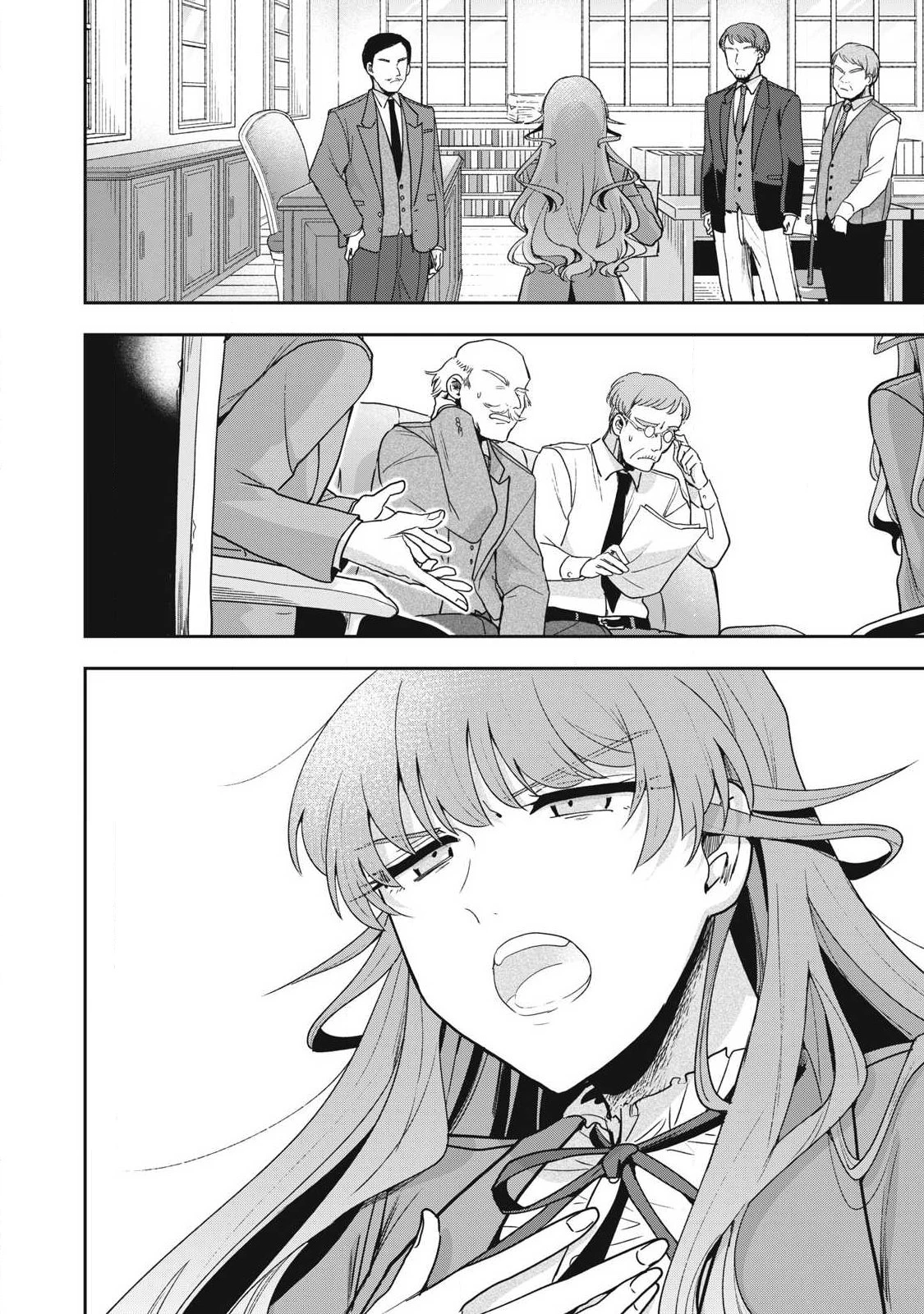 雪と墨 第40.2話 - 8