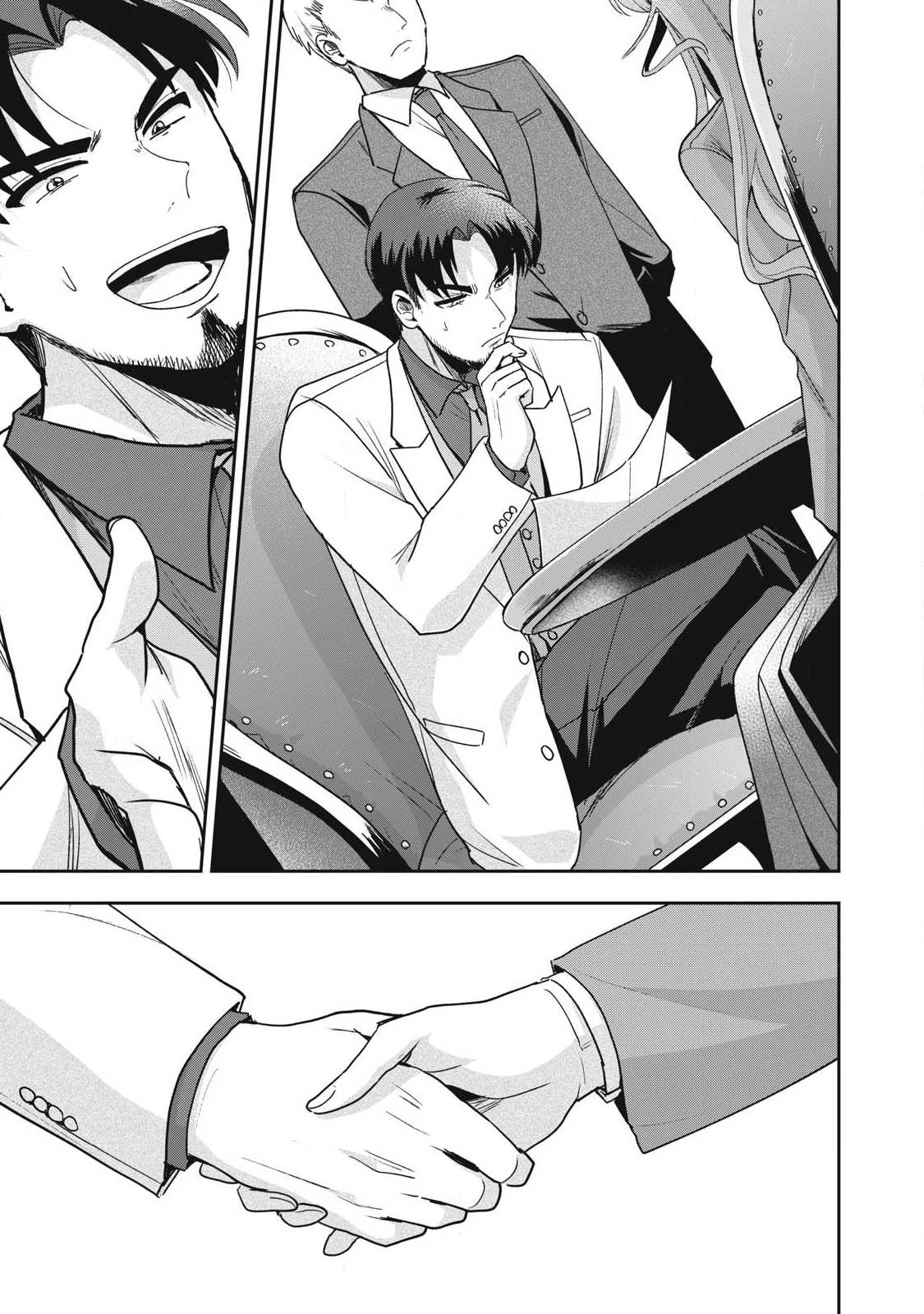 雪と墨 第40.2話 - 9