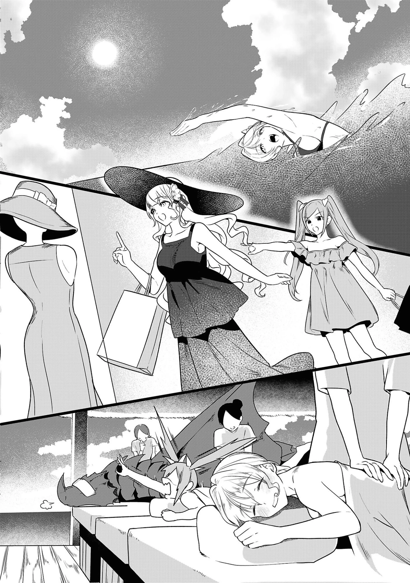 ゼロ戦エース、異世界で最強の竜騎士になる! 第16.2話 - 4