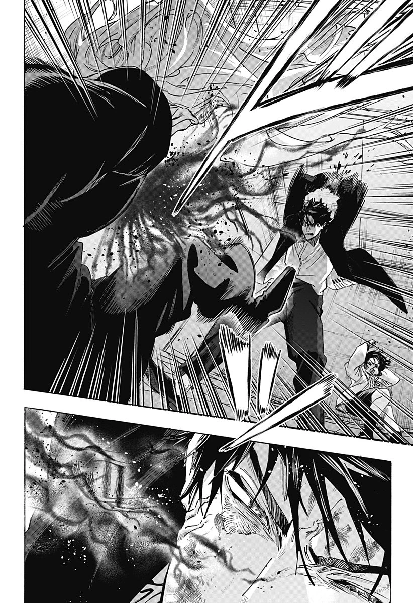 マリッジトキシン 第140話 - 4