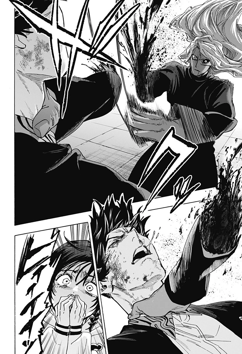 マリッジトキシン 第140話 - 10