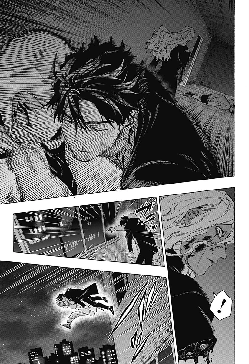 マリッジトキシン 第140話 - 15