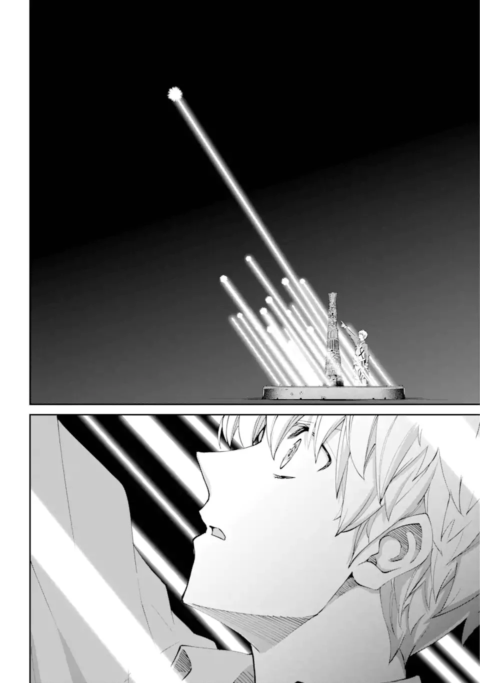 ダンジョンに出会いを求めるのは間違っているだろうか外伝ソード・オラトリア 第134.3話 - 1