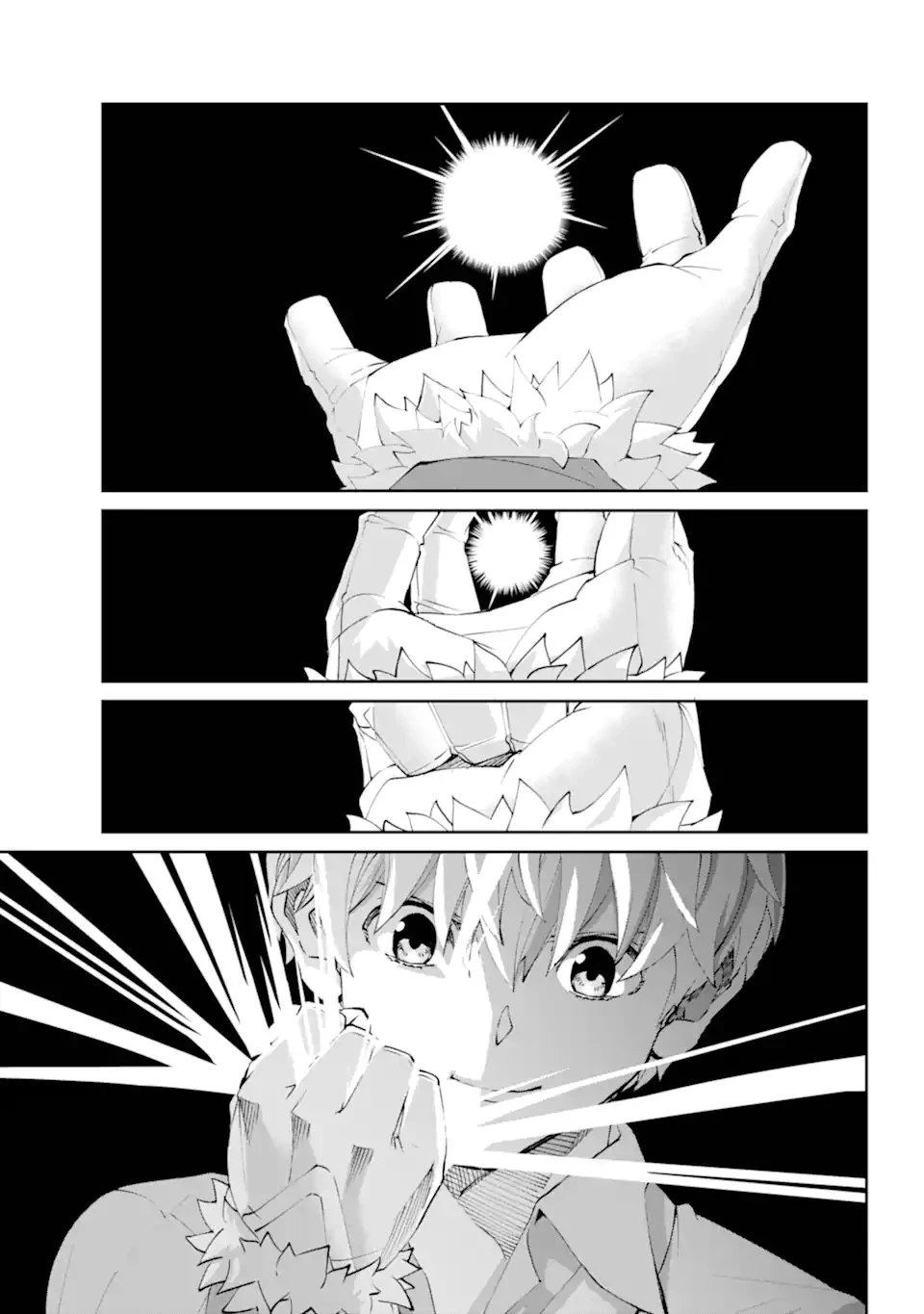 ダンジョンに出会いを求めるのは間違っているだろうか外伝ソード・オラトリア 第134.3話 - 2