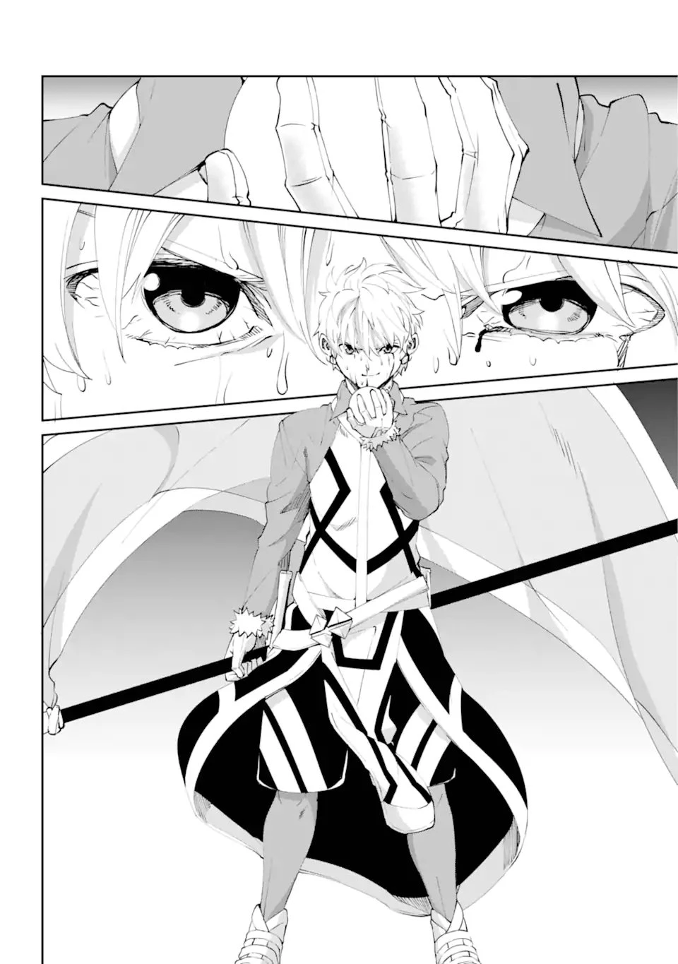 ダンジョンに出会いを求めるのは間違っているだろうか外伝ソード・オラトリア 第134.3話 - 3