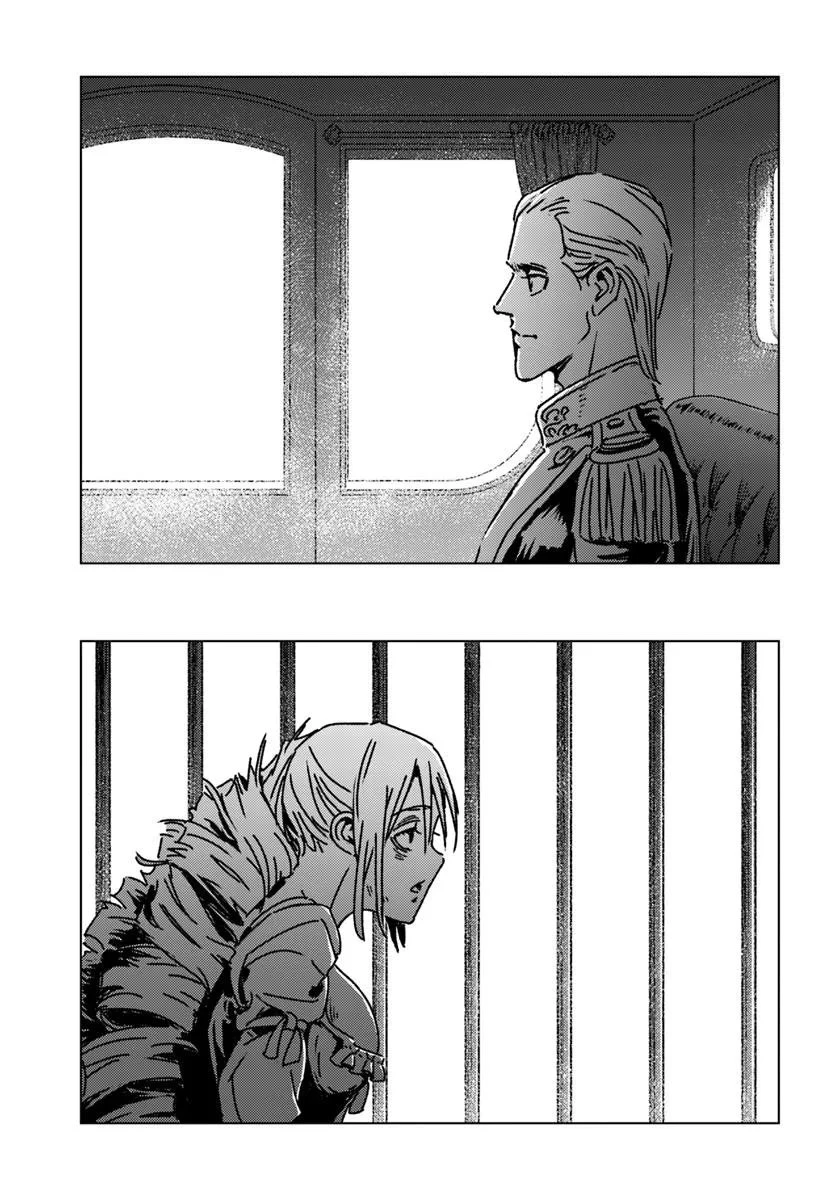 日本国召喚 第50話 - 27