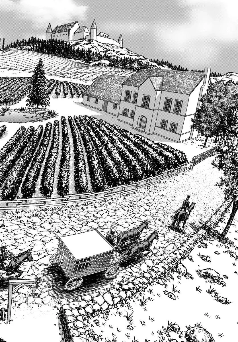 日本国召喚 第50話 - 28