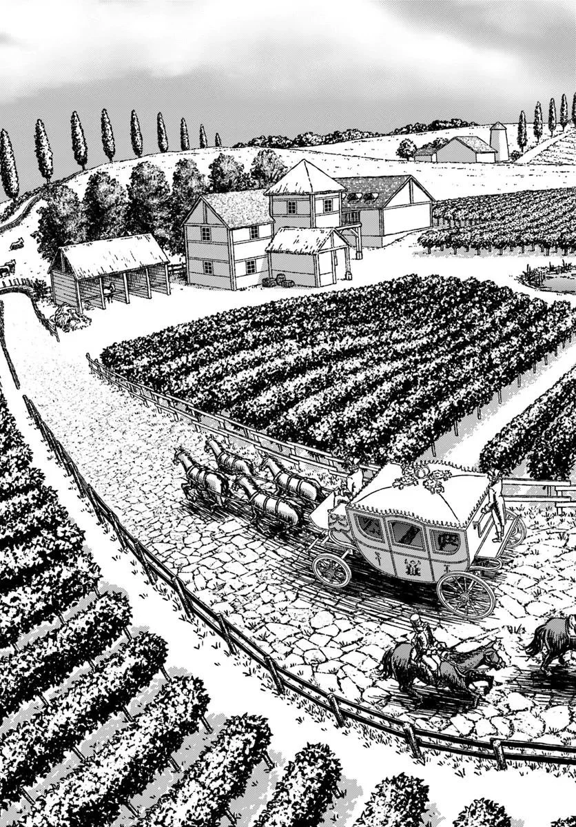 日本国召喚 第50話 - 29