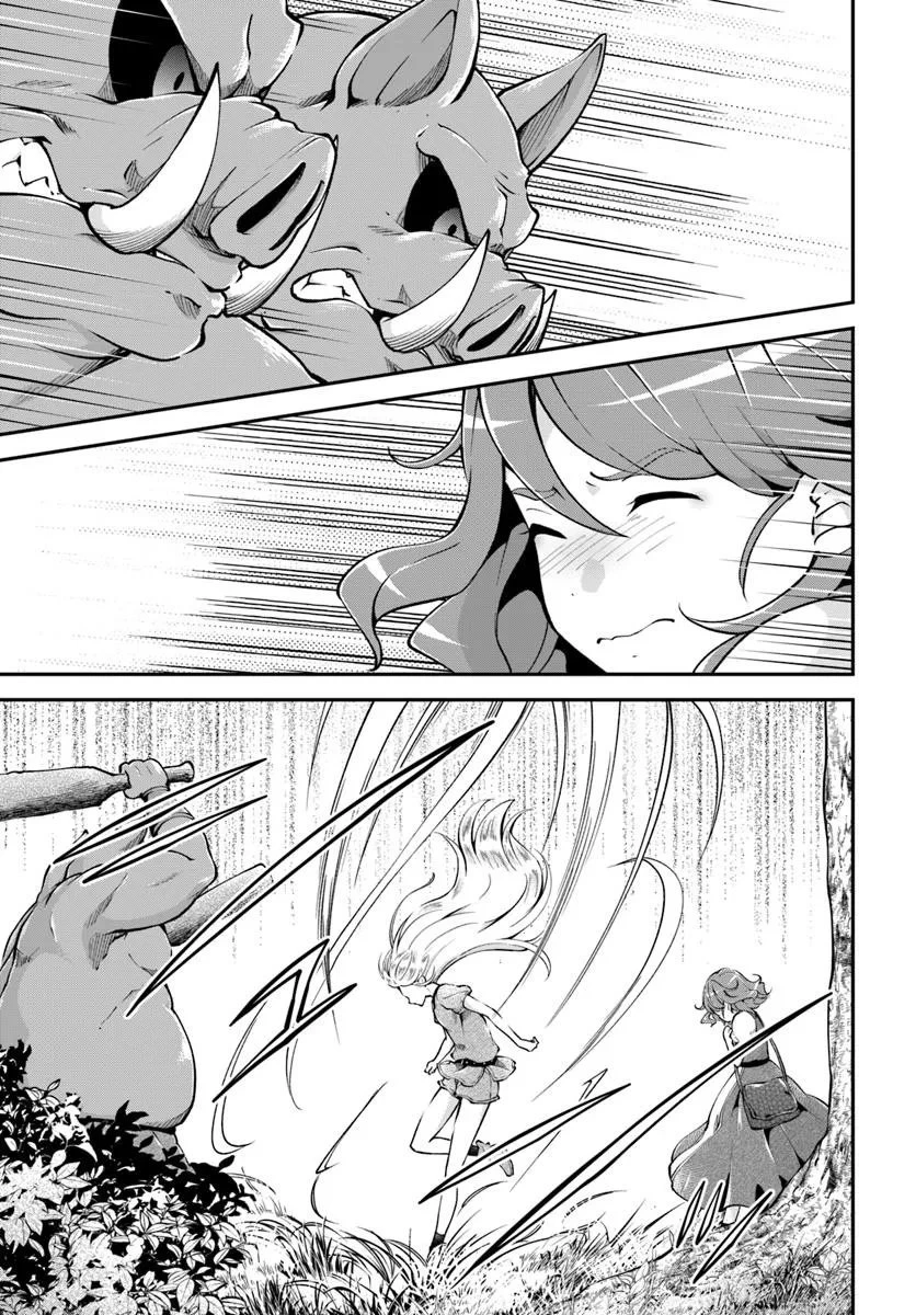 クラスメイトは異世界転移なのに私は異世界転生 第2話 - 25