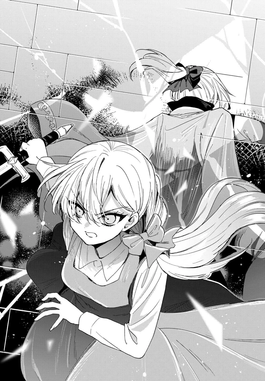 帝乃三姉妹は案外、チョロい。 第177話 - 11