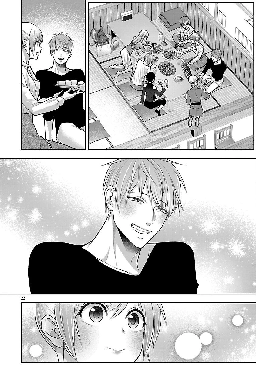 5時からヒロイン 第2話 - 24