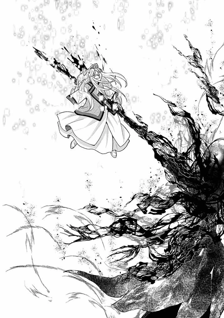 Mahougakuen demo Aisareru 強すぎて勇者パーティーを卒業した最強剣士、魔法学園でも愛される 第67話 - 16