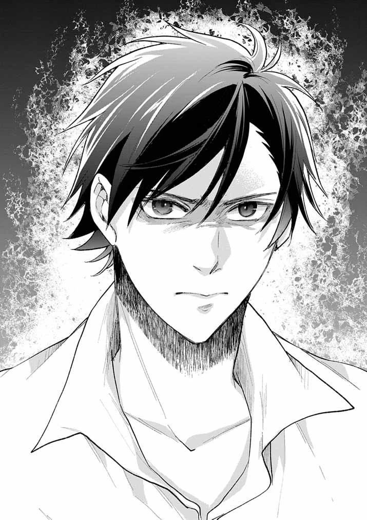 Mahougakuen demo Aisareru 強すぎて勇者パーティーを卒業した最強剣士、魔法学園でも愛される 第67話 - 24