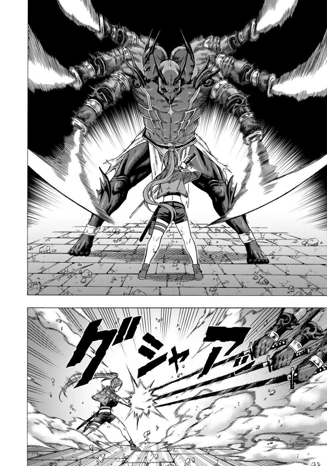 スキル【万物支配】に目覚めたおっさんは、ダンジョンで生計を立てることにしました～無職から始める支配者無双～ 第6.2話 - 8