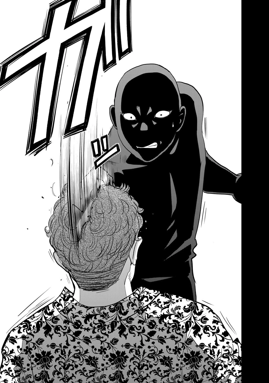 金田一パパの事件簿 第15話 - 21