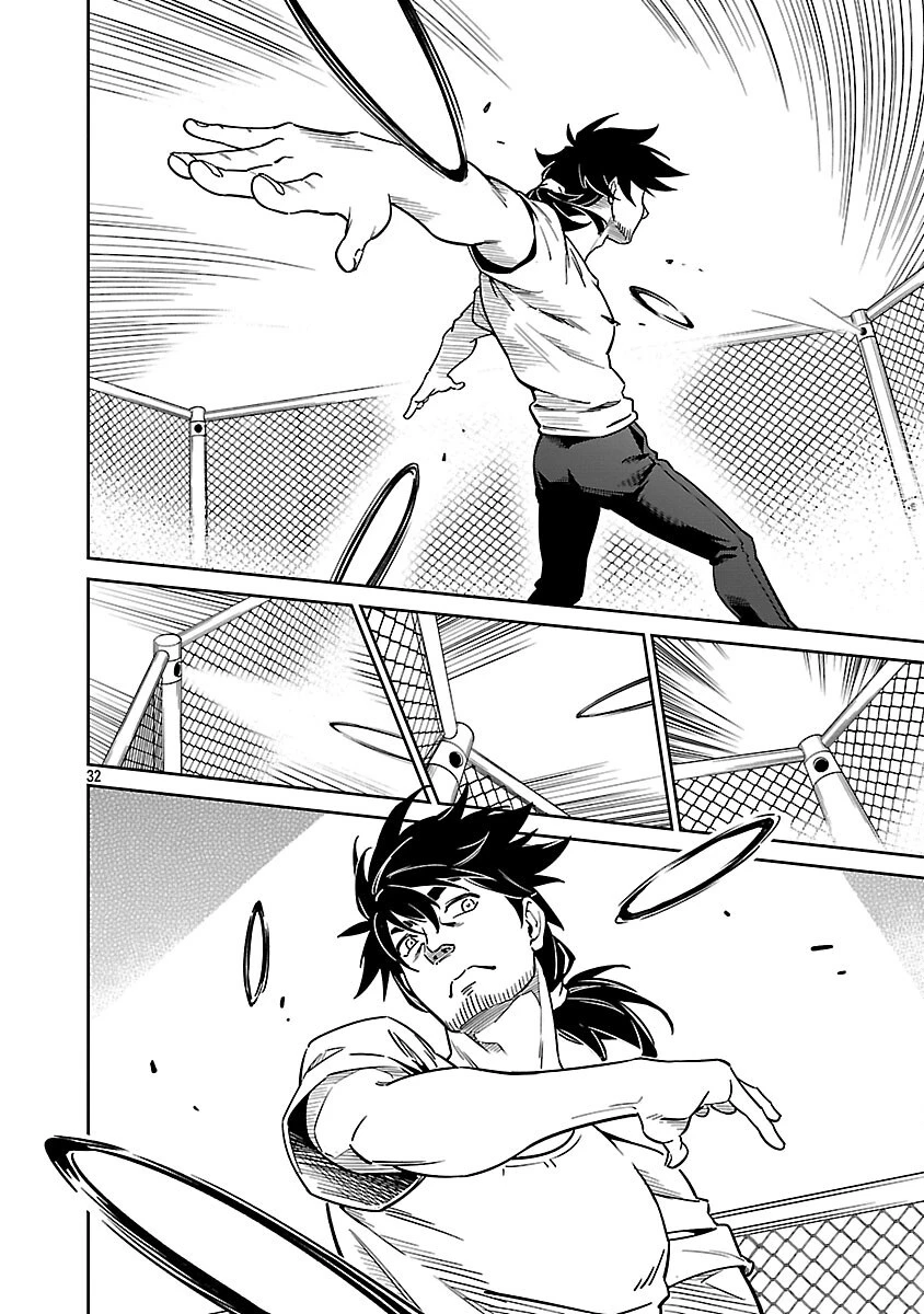 最低ランクの冒険者、勇者少女を育てる 第9話 - 34