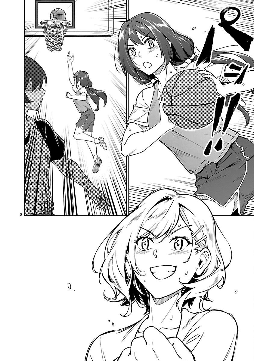 最低ランクの冒険者、勇者少女を育てる 第8話 - 10