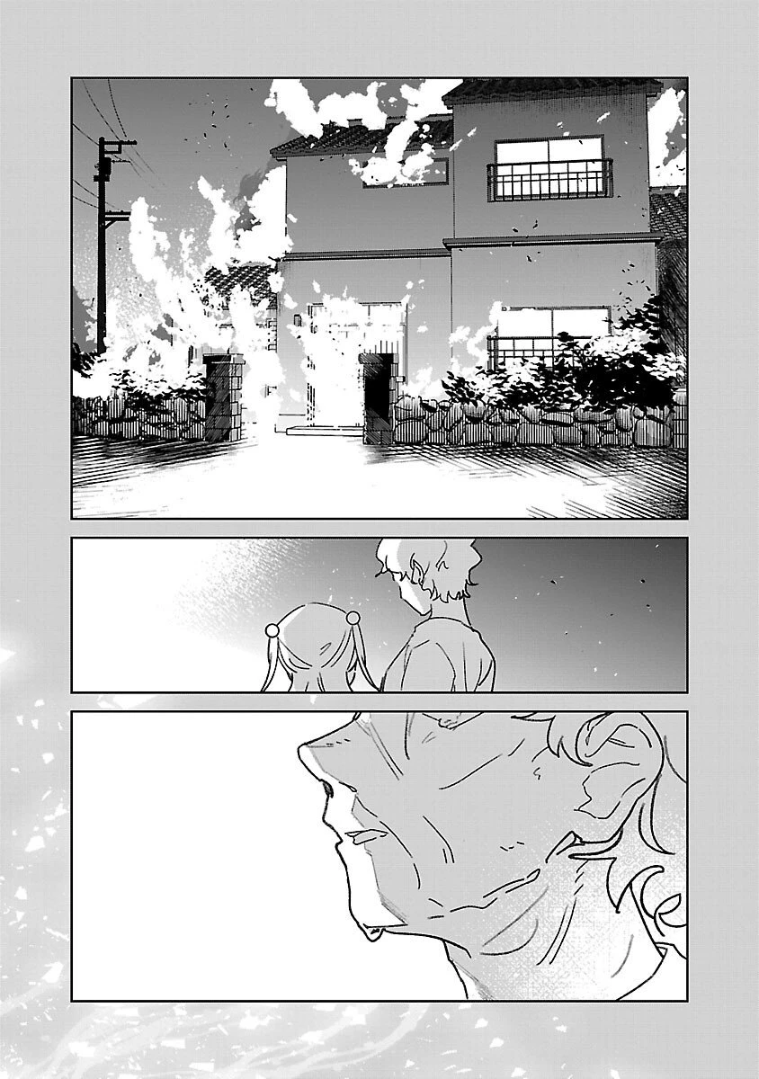 聖女はとっくに召喚されている。日本に。 第28話 - 28