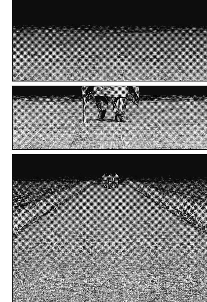 ダンダダン 第209話 - 12