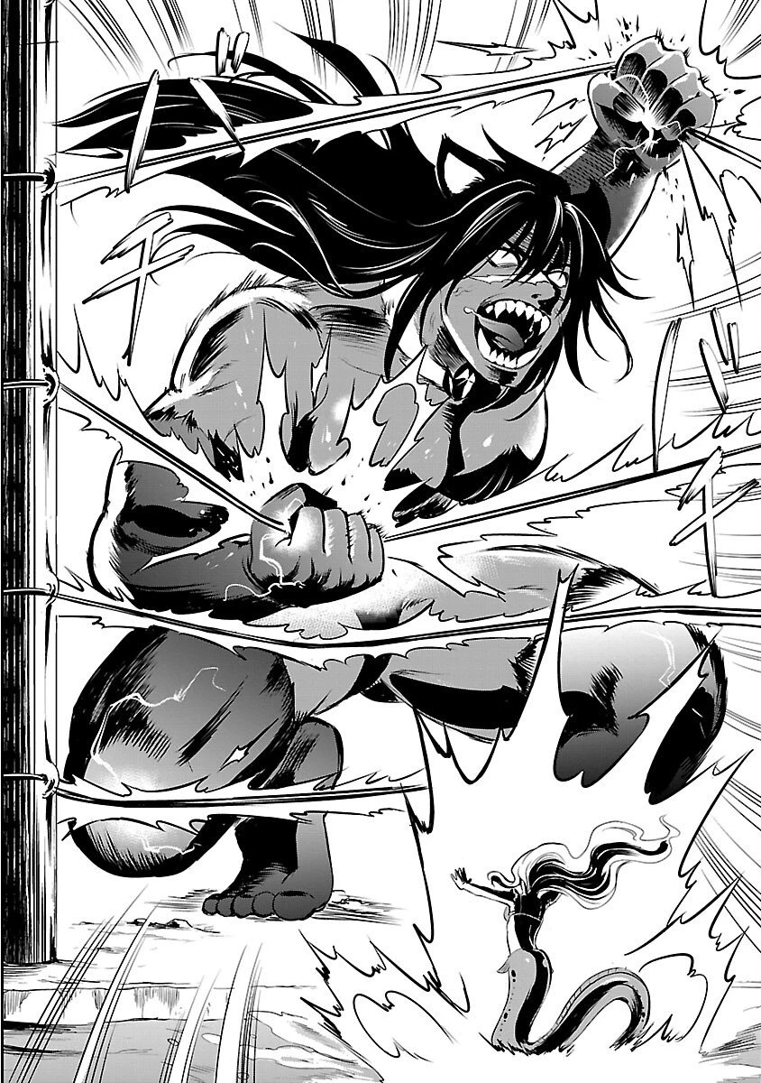 “悠優”の追放魔法使いと幼なじみな森の女神様。 第31話 - 10