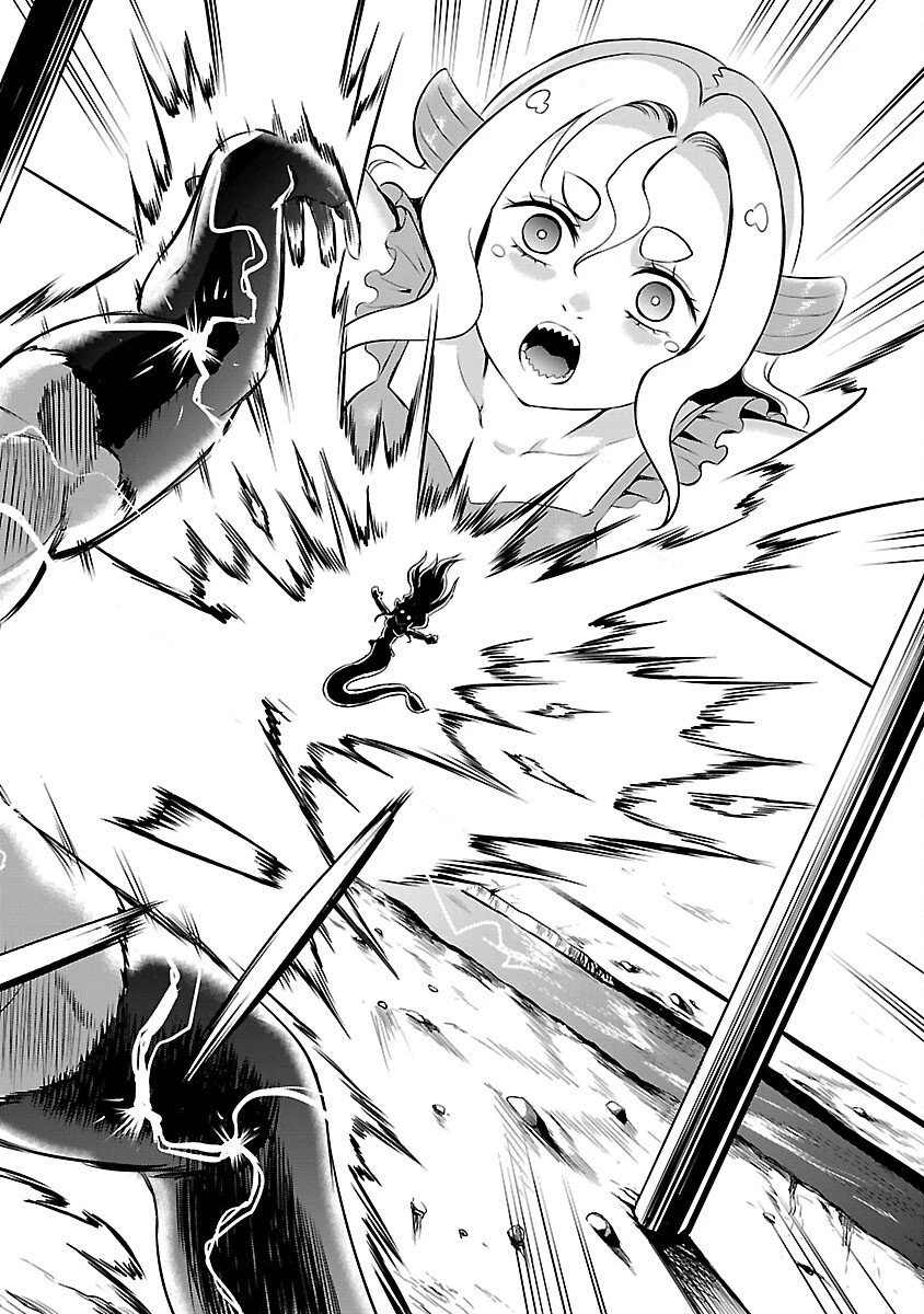 “悠優”の追放魔法使いと幼なじみな森の女神様。 第31話 - 16