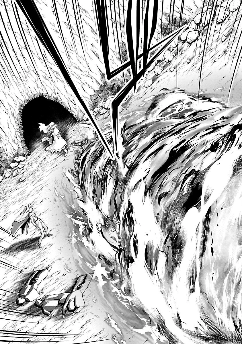 攻撃力極振りの最強魔術師～筋力値９９９９の大剣士、転生して二度目の人生を歩む～ 第41話 - 6