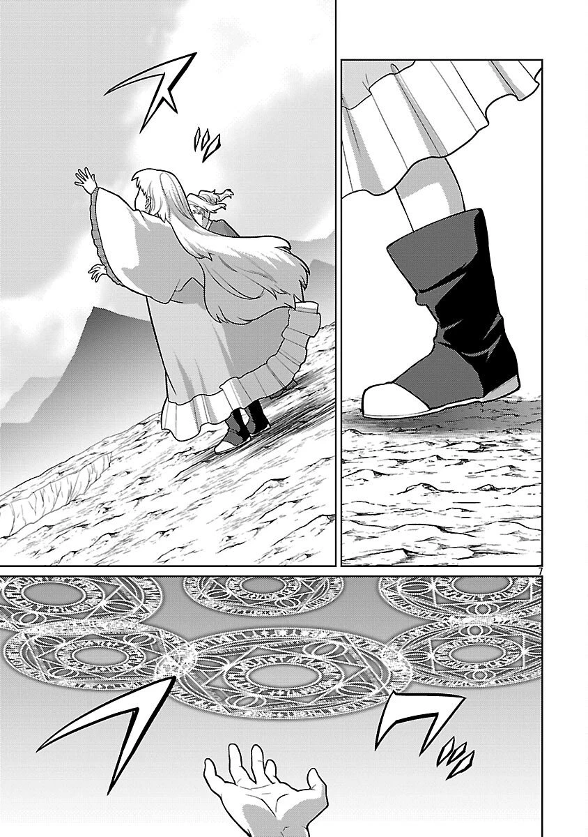 攻撃力極振りの最強魔術師～筋力値９９９９の大剣士、転生して二度目の人生を歩む～ 第41話 - 9