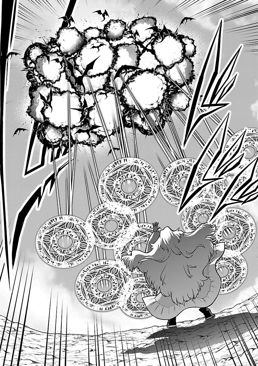 攻撃力極振りの最強魔術師～筋力値９９９９の大剣士、転生して二度目の人生を歩む～ 第41話 - 10