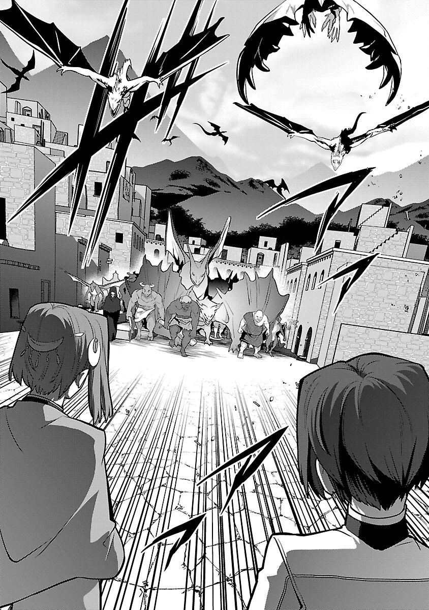 攻撃力極振りの最強魔術師～筋力値９９９９の大剣士、転生して二度目の人生を歩む～ 第41話 - 22