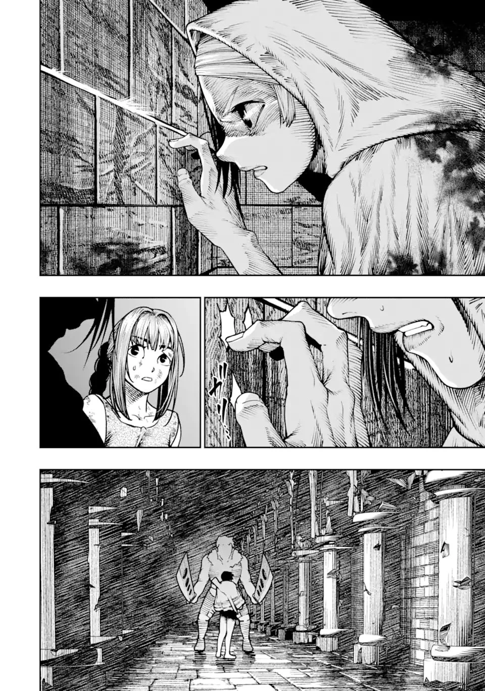 血を這う亡国の王女 第25.4話 - 4