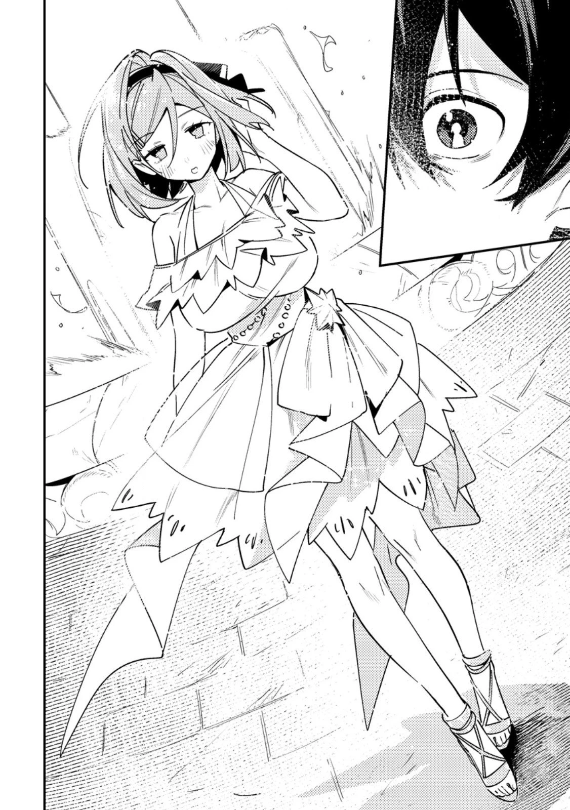 ゲーム知識で最強に成ったモブ兵士は、真の実力を隠したい 第8.1話 - 4