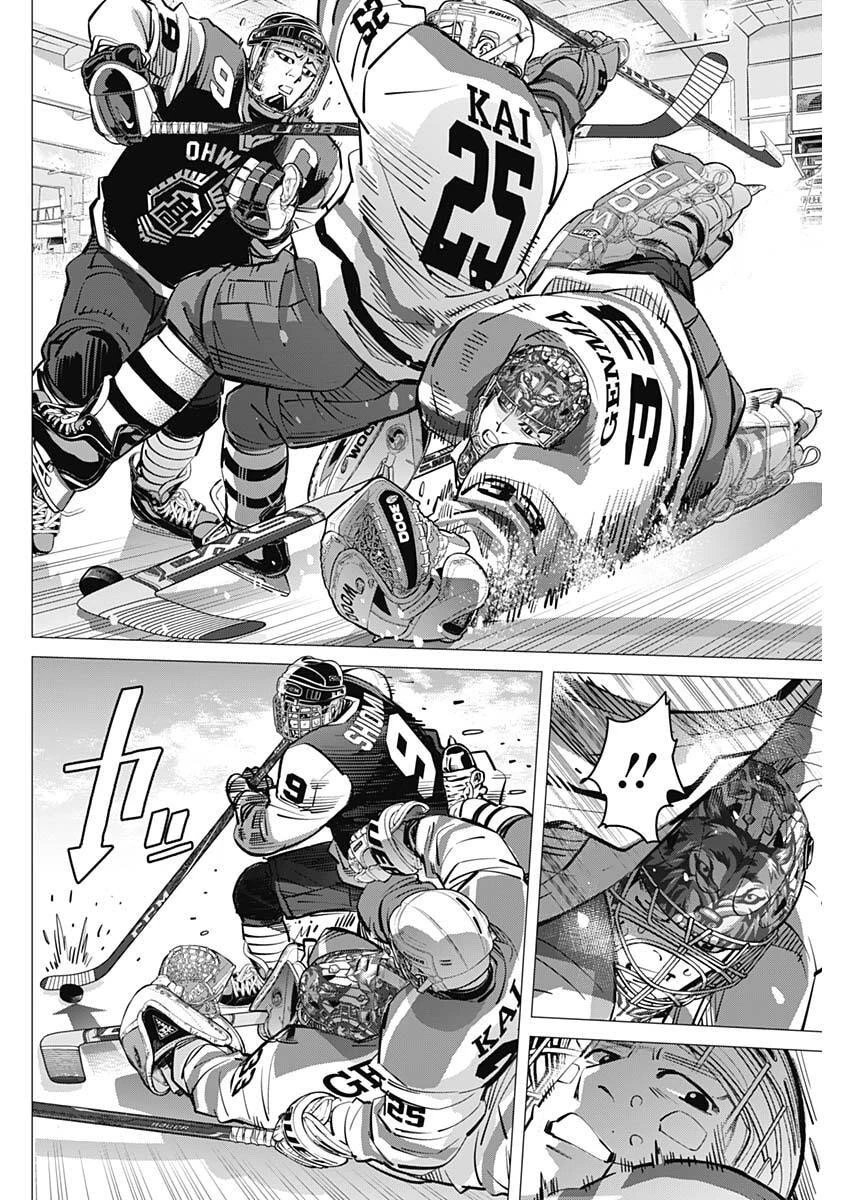 ドッグスレッド 第55話 - 4