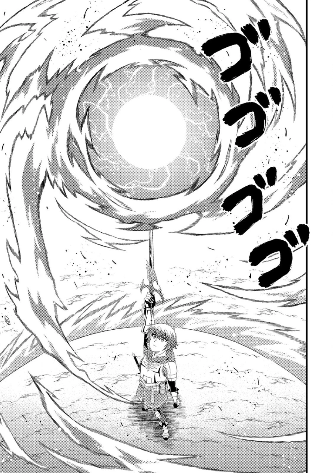 ダンジョン配信を切り忘れた有名配信者を助けたら、伝説の探索者としてバズりはじめた ～陰キャの俺、謎スキルだと思っていた《ルール無視》でうっかり無双～ 第13.3話 - 2