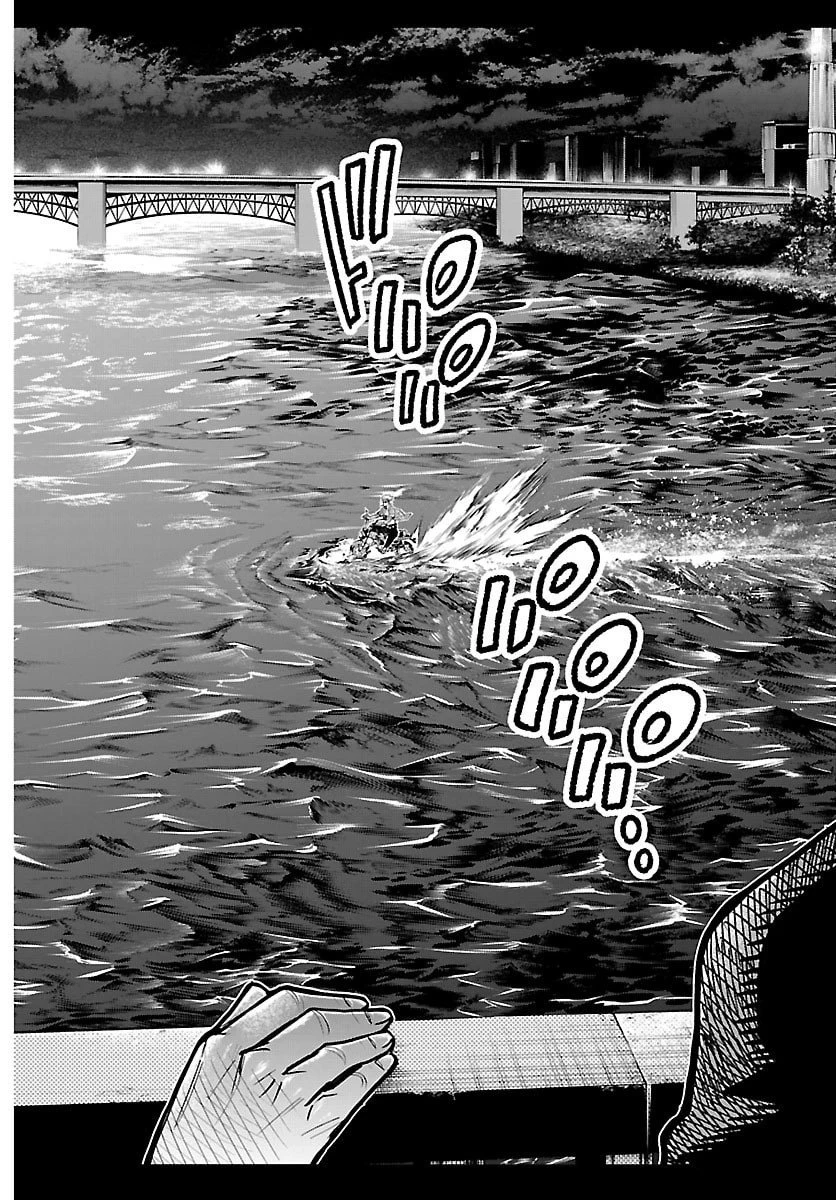 乱破~ヤンキー忍風帖~ 第46話 - 16