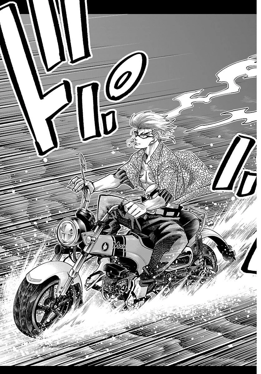 乱破~ヤンキー忍風帖~ 第46話 - 19