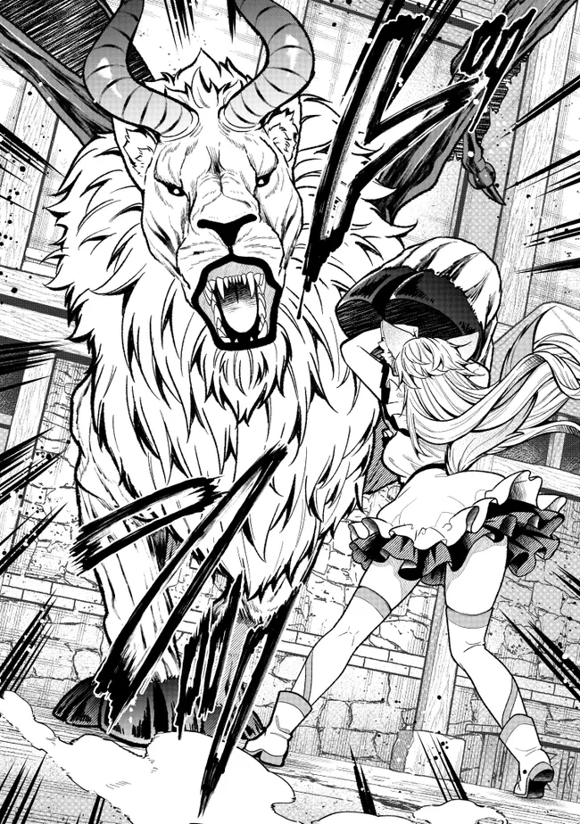 異世界でチート能力を手にした俺は、現実世界をも無双する　ガールズサイド　～華麗なる乙女たちの冒険は世界を変えた～ 第16話 - 26