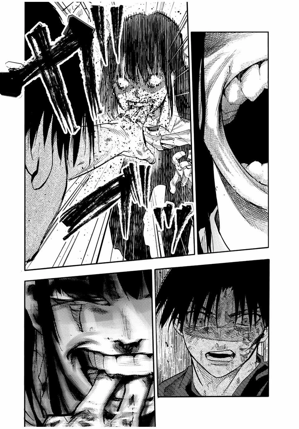 十字架のろくにん 第221話 - 4