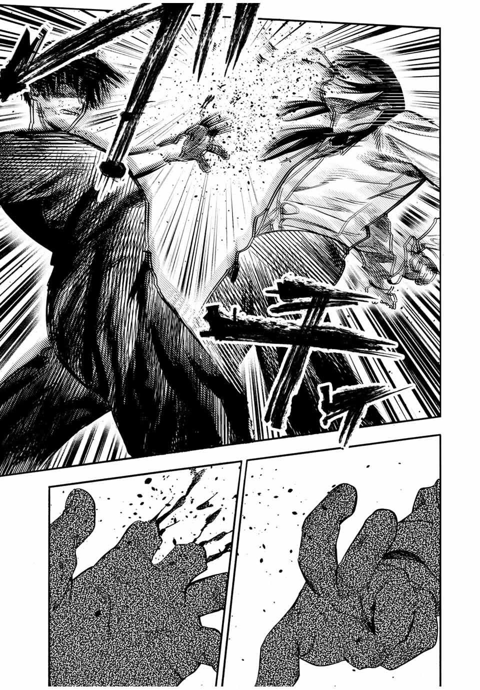 十字架のろくにん 第221話 - 5