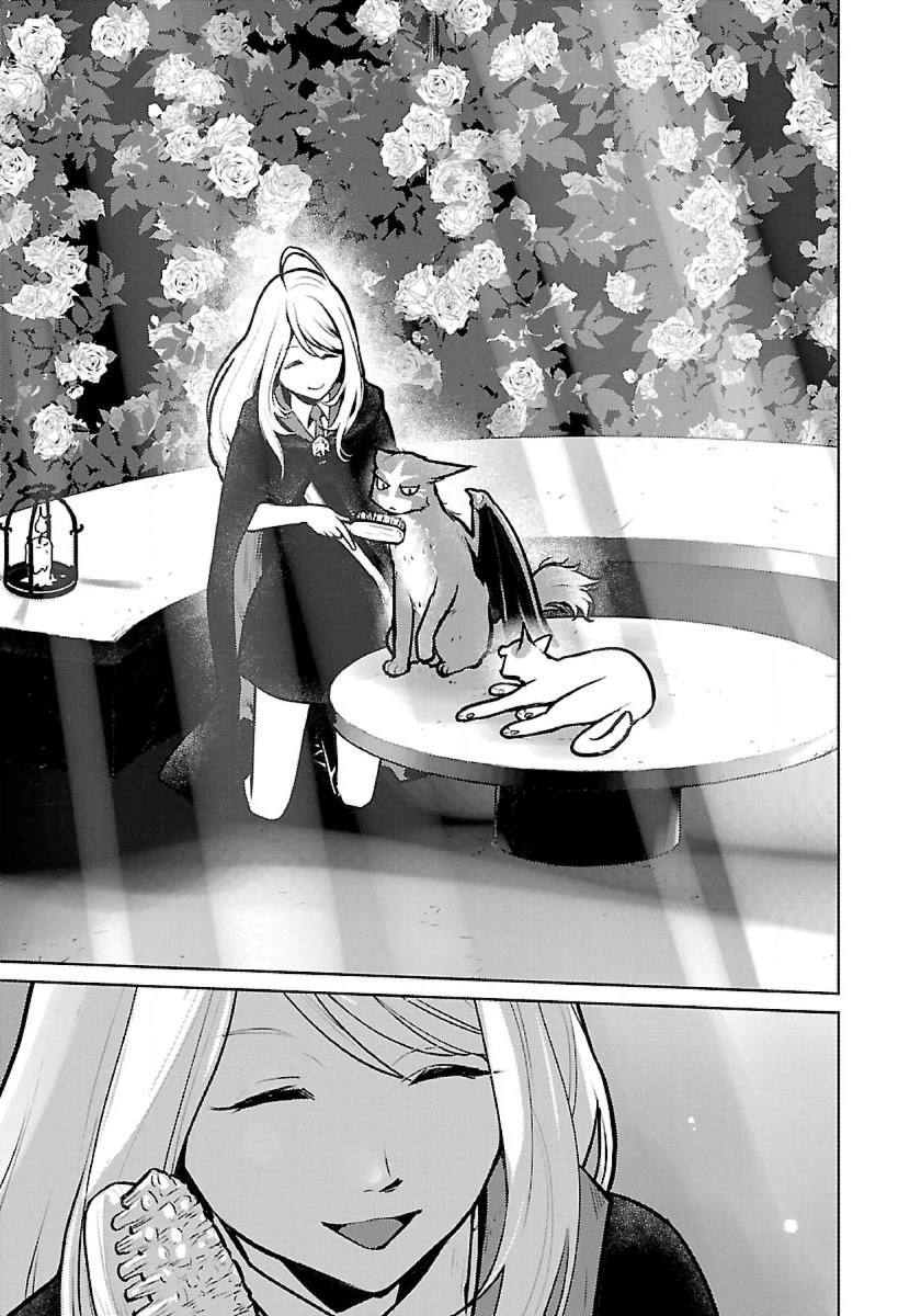 猫と竜 第47話 - 31